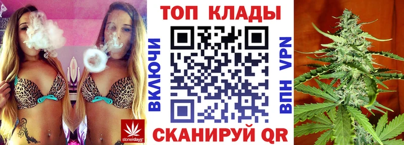 Купить наркоту Певек МАРИХУАНА  Меф  COCAIN  НБОМе  гидра сайт  ГАШИШ 