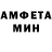 Альфа ПВП мука Smiley ss
