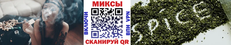 БУТИРАТ Butirat  где можно купить наркотик  Певек 