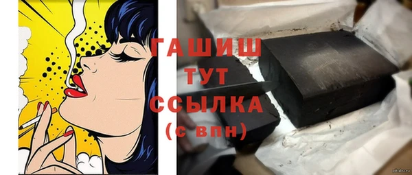 мет Аркадак