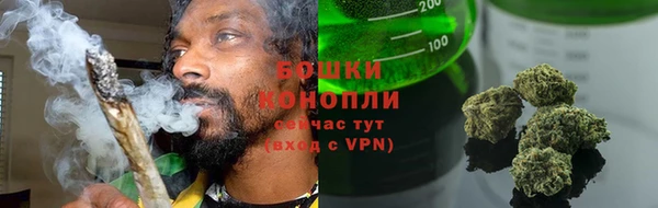 мет Аркадак