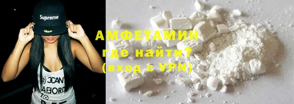 мяу мяу мука Арсеньев