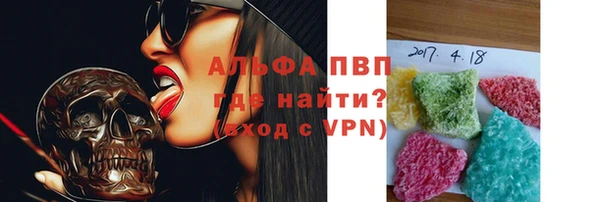 мяу мяу мука Арсеньев