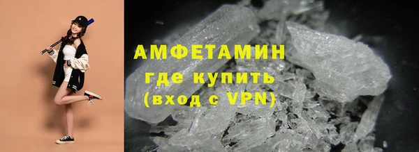 мет Аркадак