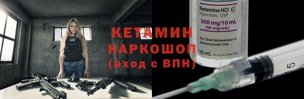 мет Аркадак