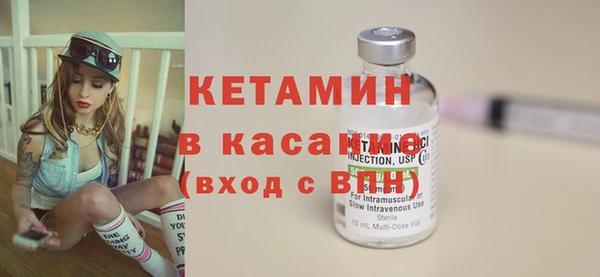 мет Аркадак