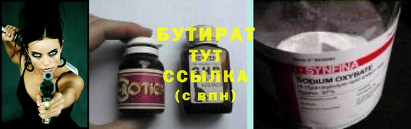 мет Аркадак