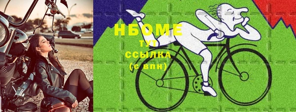 мет Аркадак