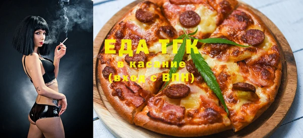мет Аркадак