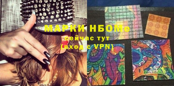 мет Аркадак