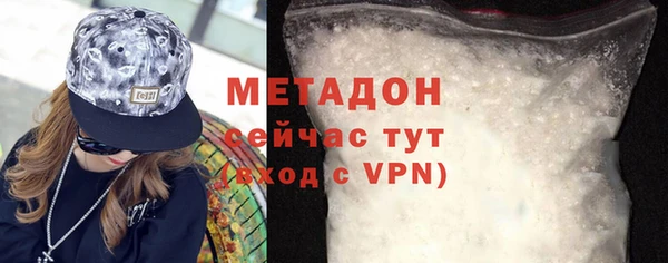 мет Аркадак