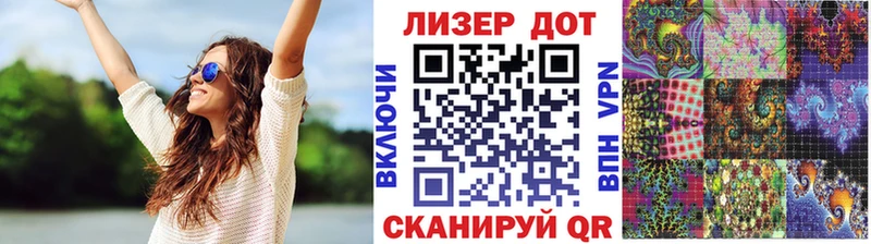 Марки NBOMe 1500мкг  Певек 